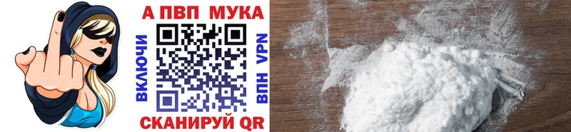 Наркота Моршанск Cocaine  МЕФ  Гашиш  Марихуана 