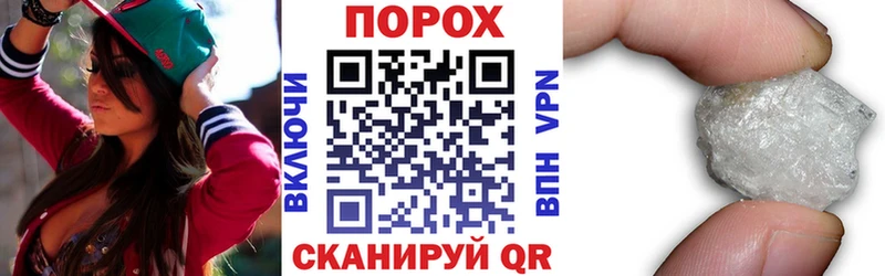 АМФЕТАМИН Premium Моршанск