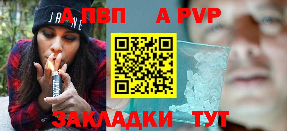 Моршанск  ЭКСТАЗИ  Марихуана  Героин  Меф   ГАШИШ  Канабис  КОКАИН  Гашиш  NBOMe 