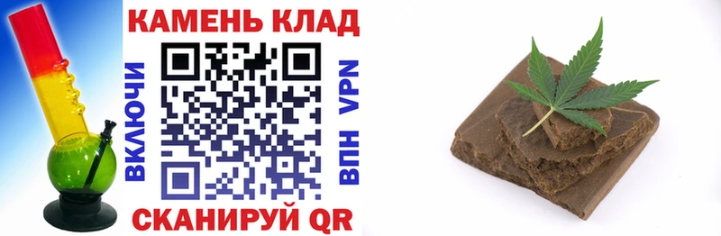 Гашиш Изолятор  KRAKEN сайт  Моршанск 