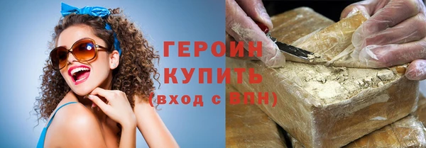 МДПВ Володарск