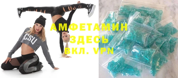 МДПВ Володарск