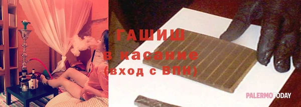 МДПВ Володарск