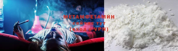 МДПВ Володарск