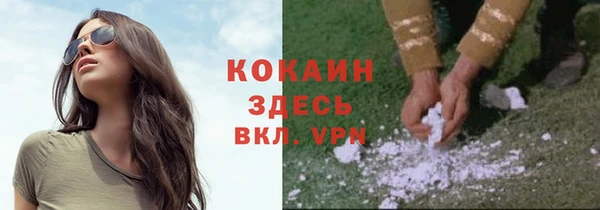 apvp Краснотурьинск
