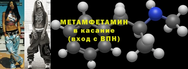 МДПВ Волоколамск
