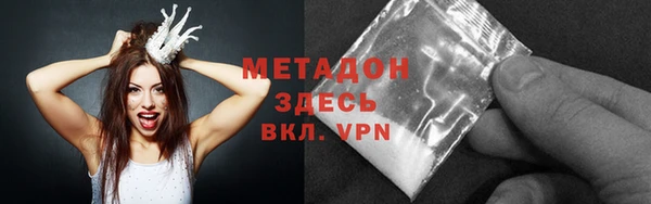 МДПВ Волоколамск
