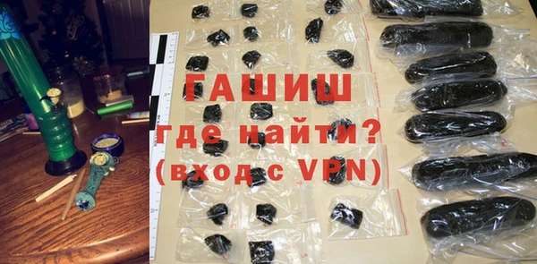 МДПВ Володарск