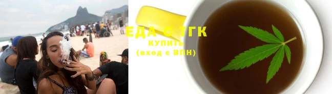 экстази Волосово