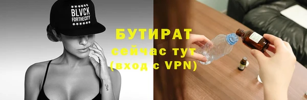 МДПВ Волоколамск