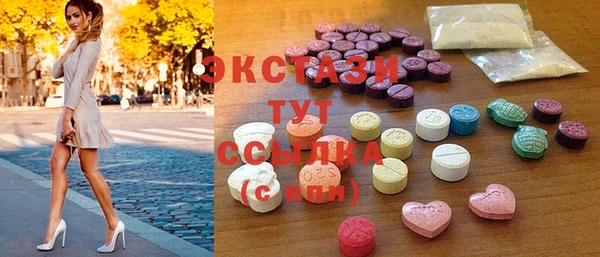 МДПВ Волоколамск
