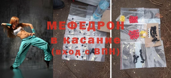 МДПВ Володарск