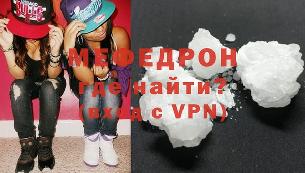 МДПВ Володарск