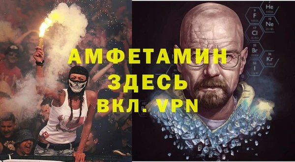 МДПВ Волоколамск