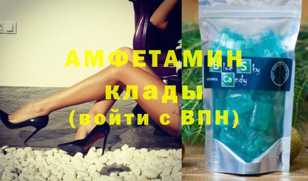 МДПВ Володарск