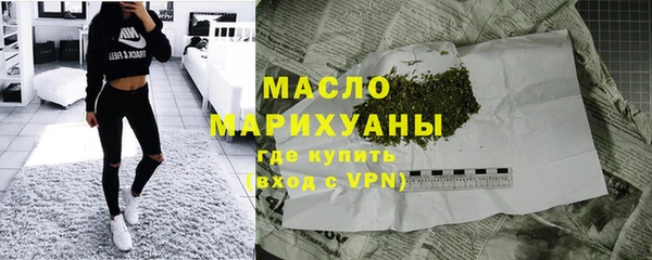 МДПВ Волоколамск