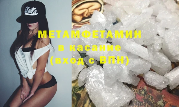 МДПВ Волоколамск