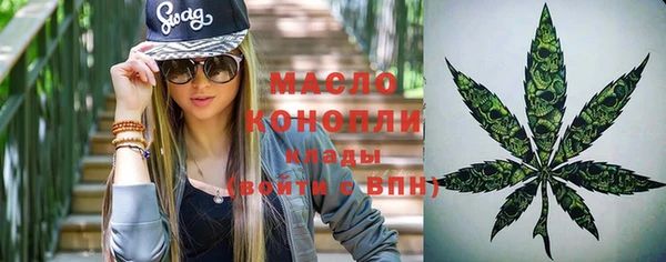 МДПВ Волоколамск