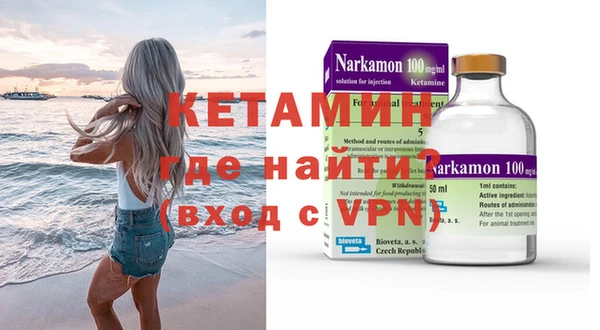 МДПВ Волоколамск