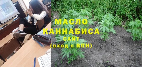 apvp Краснотурьинск