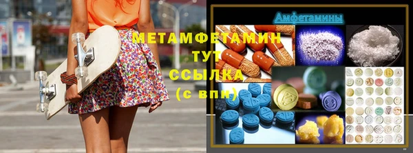 МДПВ Володарск