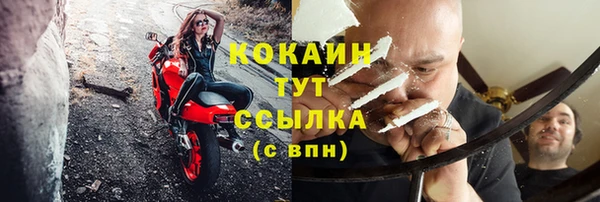 apvp Краснотурьинск
