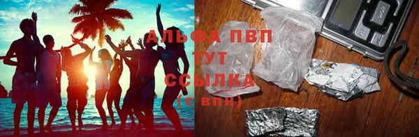 мяу мяу мука Тутаев