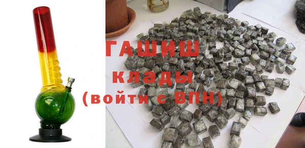 МДПВ Володарск