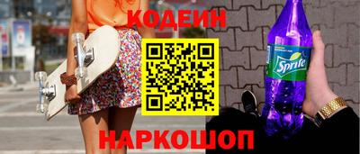 кокс Пугачёв