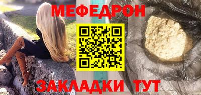 кокс Пугачёв