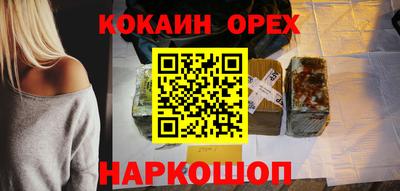 сатива Берёзовский