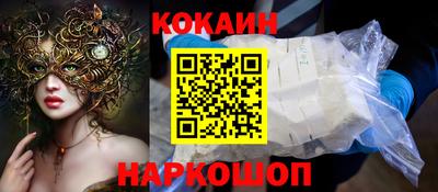 кокс Пугачёв