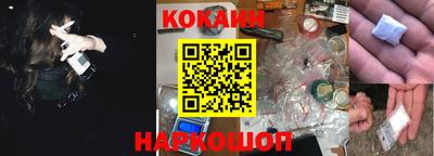 мдпв Беслан