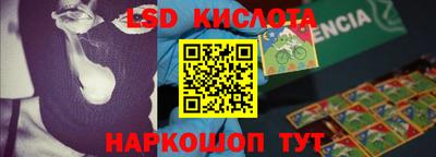 кокс Пугачёв