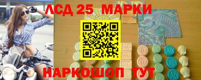2c-b Пушкино