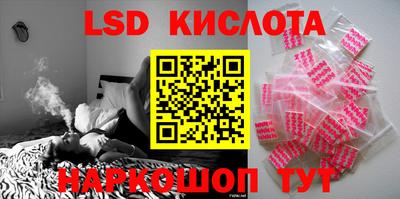 кокс Пугачёв