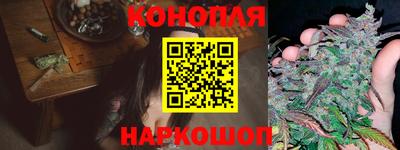 2c-b Пушкино