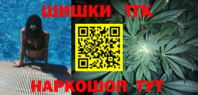 2c-b Пушкино