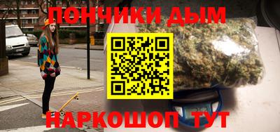 мдпв Беслан