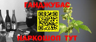 сатива Берёзовский