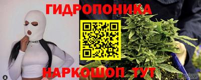 2c-b Пушкино