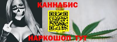 крисы Пыть-Ях