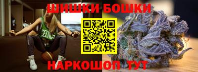 мдпв Беслан