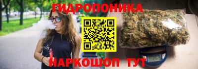 2c-b Пушкино