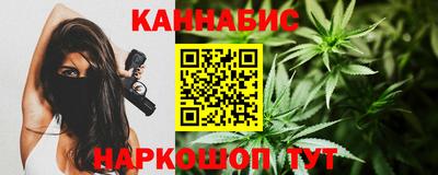 2c-b Пушкино