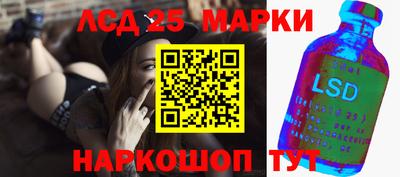 мдпв Беслан