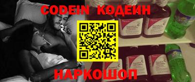 крисы Пыть-Ях