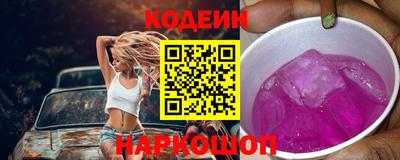 кокс Пугачёв