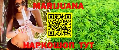 сатива Берёзовский