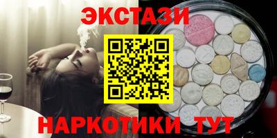 2c-b Пушкино